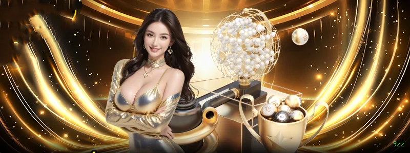 Dog House Variações